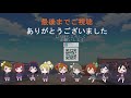 サイドエピソード　南ことり お裁縫で挑戦♪