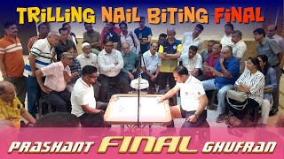 MCA Live Carrom: FINAL(MS) - Prashant More (Mum) vs  Mohd. Ghufran (Mum) | 2nd Ghatkopar Jolly Gym