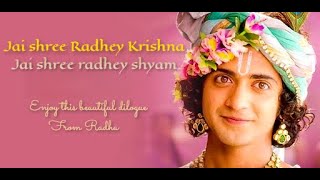 Radha krishna's Beautiful Dialogue ...2022 ☘️☘️☘️