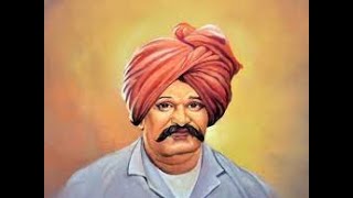 Chhatrapati Shahu Maharaj, also known as Rajarshi Shahu Maharaj #chhatrapatishahumaharajgeet