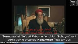 Un Grand Rabbin Juif Prouve Que Muhammad (AS) est un Prophète.