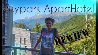 Куда поехать отдыхать зимой или обзор отеля Skypark ApartHotel (отель с видом на горы).