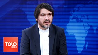 FARAKHABAR: ISI Chief Visit to Kabul Discussed