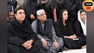 Asifa Bhutto bilwal Bhutto key Sath mango leny gi hai aur gifts ki bhuki oraat gift 🎁 Akhtar krny gi