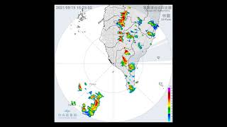 Taiwan Radar - 高雄林園 Kaohsiung Linyuan (RCLY) - 2021/09/15