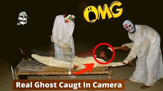 Scary Ghost Prank in Pakistan Part-7 || Ghost prank || Epic ghost pranks