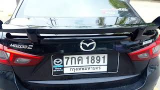 สปอยเลอร์ Mazda2 Sky แบบยก รถ 4 ประตู