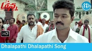 Dhalapathi Dhalapathi Song - Anna (Thalaivaa) Movie Songs - Vijay - Amala Paul