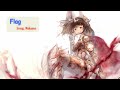 〖 作業bgm 〗flag（song by wakana）【メメントモリ】