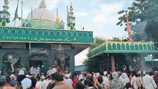 Maula Baba ki Dargah Maroor #maroor #maulana Hazrat Syed LalShah urf Maula Baba  #dargah #2024 #vlog