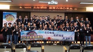 少年頭家養成學院大葉大學結訓　助年輕經理人打造接班實力