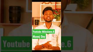 Manoj Dey / Manoj Dey First Video /#manojdey #shorts #youtubeshorts #manojdeyshorts #trending #viral