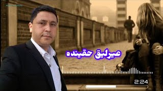 حاجی علیم غجک نوری سسینده ترکمنی قدیمی آیدیم عیرلیق حقینده