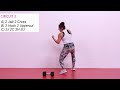 full body boxing workout at home strength u0026 cardio dumbbell