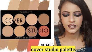 swiss beauty cover studio concealer palette| एक palette se pura makeup kaise kare|