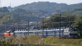 【EL /DL群馬県民の日】EF65とDD51によるプッシュプル！ 安中〜群馬八幡 2022.10.28