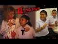 หนังสั้น | โรงเรียนหลอน ผีคุณหมอ EP.1 | haunted school, ghost doctor