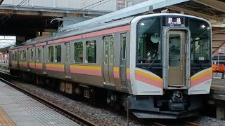 2022/11/22 回8775M E129系A17編成OM出場が吹上駅を出発するだけの動画。#e129系 #om出場