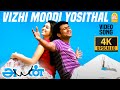 Vizhi Moodi - 4K Video Song | விழி மூடி | Ayan | Suriya | Tamannah | KV Anand | Harris Jayaraj