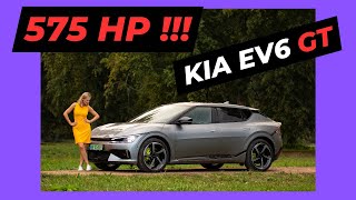 Super powerful - super fast - 575 hp - KIA EV6 GT