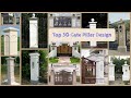 Main Gate Pillar Design || Modern, Economical and Stylish Pillar Ideas || Gate Column Design