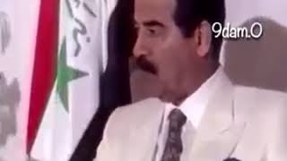 اغنية صاح العراقي ينادي وينك صدام