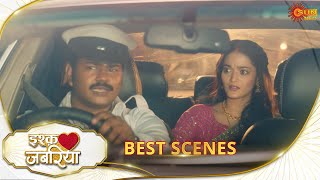 Ishq Jabariya - Best scene | 18 Feb 2025 | Full Ep FREE on SUN NXT | Sun Neo