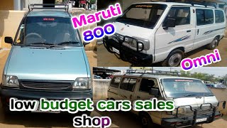 Low budget  second hand cars in TIRUCHENGODE|Jith Racing|tamil