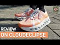 【跑鞋評測2024】On Cloudeclipse—— 如果溫柔有形狀｜On Cloudeclipse Review