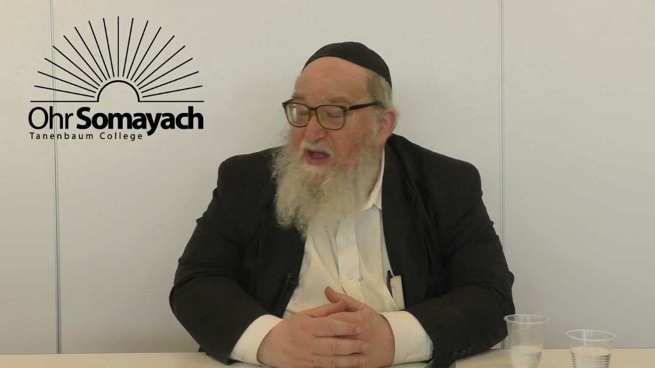 The Omer Offering (Rabbi Yitzchak Breitowitz) - YouTube