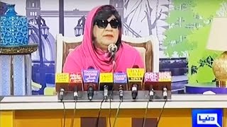 Hasb e Haal 2 October 2016 - Azizi as Meera - حسب حال - Dunya News