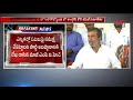 telangana congress core committee meet today to appoint clp leader l cvr news