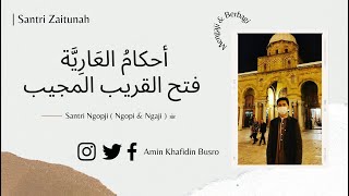 #11 Hukum 'Ariyah ( Pinjam Memnjam ) | Ngo¶ji Fathul Qarib