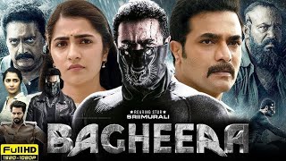 Bagheera Full Movie Hindi Dubbed South | Sri Murali, Rukmini Vasanth, Prakash Raj | New Movie 2024