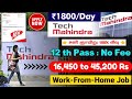 🔥தினமும் ₹1800 சம்பாதிக்கலாம் 🔴 Tech Mahindra Work From Home Jobs in Tamil Nadu | Jobs For Freshers