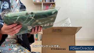 2022年着物でスタバの福袋開封動画