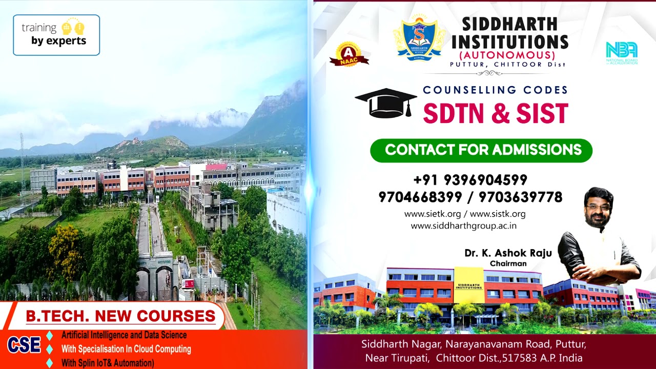 Siddharth Institutions, Puttur Short Video - YouTube