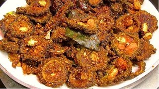 Bitter Gourd Fry / కాకరకాయ వేపుడు ఇలా చేసి చూడండి పిల్లలు కూడా ఇష్టంగా తినేలా ఉంటుంది Kakarakaya Fry