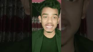 পেত্নীর মত চোখ দুইটা আয়না দেখেন না #youtube #viralshort #unfrezzmyaccount #funnyvideos #comedyvideos