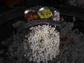 🤭🤪അത്രയ്ക്കൊക്കെ വേണോ 🤪🤭 ytshorts cookingtime cookingvideo homecook