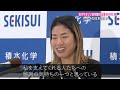 【マラソン】新谷仁美 パリ五輪より4つの日本記録！「オリンピックに出ることが全てではない」