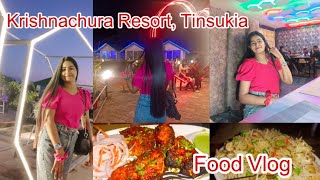 krishnachura Resort||Tinsukia krishnachura restaurants||Tinsukia Best Resort||Food Vlog||