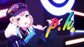 【MMDプロセカ】p.h.【小豆沢こはね】