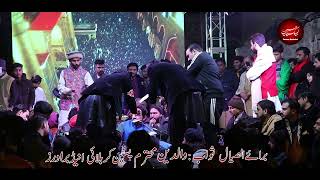 badshah hussain | shahenshah hussain | shafaqat ali | New Qasida 2022