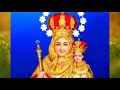 தூய ஆரோக்கிய அன்னைக்கு நவநாள் செபம் novena prayer our lady of good health