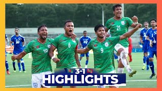 Bangladesh vs Maldives | SAFF Championship 2023