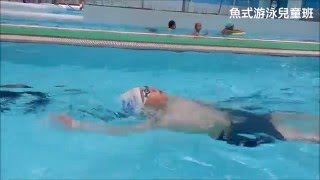 魚式游泳 陳俊勳教練 兒童班 20160514 攝影分析 仰式