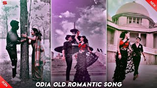 O Priya re O Sathi re Song Status 💕 Odia Romantic Song Status 💕 Old Song Status 💕 #shorts
