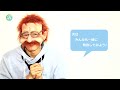 【分かったよ】英語で何 picture 2分で覚える英語一言フレーズ 559〗〘mr.rusty 英語勉強方法 853〙what does this mean in english