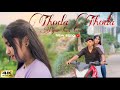 THODA THODA PYAR HUA | HARSHU & RADHIKA | STEBIN BEN